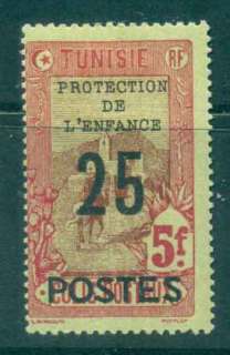 Tunisia-1925-25c-on-5fr-Child-Welfare-Opt-Surch-MLH-Lot46418