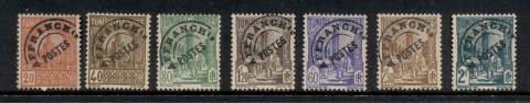 Tunisia-1926-40-Precancels-Asst-FU