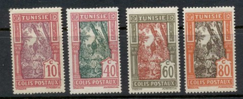 Tunisia-1926-Parcel-Post-Asst-MLH