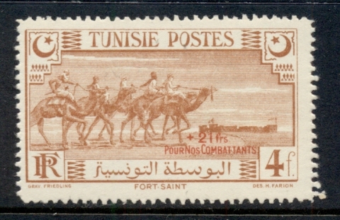 Tunisia-1945-Camel-Riders