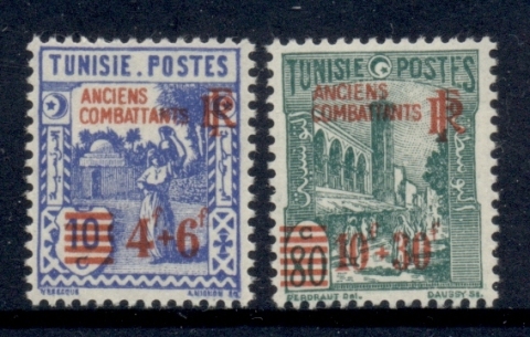 Tunisia-1945-War-Victory-Surch-MLH