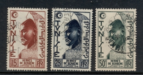 Tunisia-1949-UPU-75th-Anniversary-FU