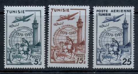 Tunisia-1949-UPU-75th-Anniversary-MLH