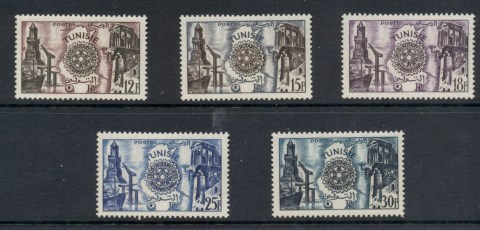 Tunisia-1955-Rotary-International-MLH