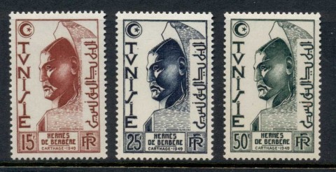 Tunisia-1956-51-Berber-Hermes-at-Carthage-MLH