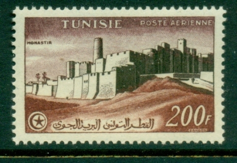 Tunisia-1956-Air-mail-redrawn-without-RF-200f-MUH