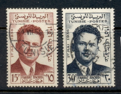 Tunisia-1956-Farhat-Hached-FU