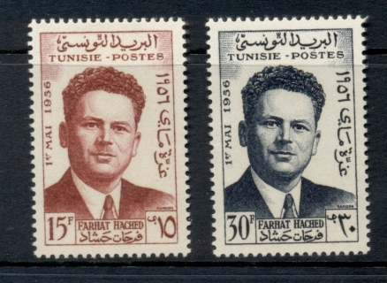 Tunisia-1956-Farhat-Hached-MLH