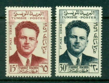 Tunisia-1956-Farhat-Hached-MUH