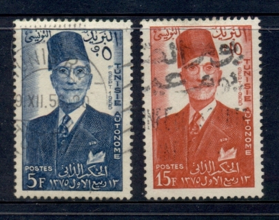 Tunisia-1956-Mohammed-al-Amin