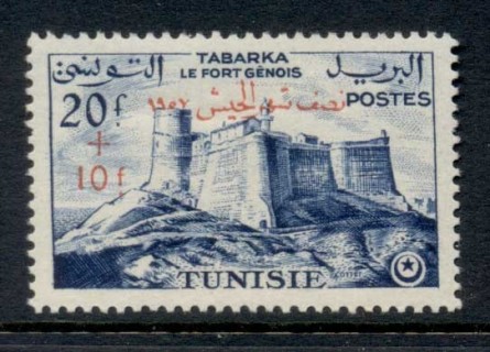 Tunisia-1957-Army-15th-Anniversary-MLH