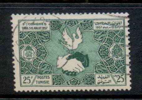 Tunisia-1957-Dove-Hand-Clasp-25f-FU