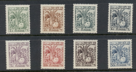 Tunisia-1957-Postage-Dues-Grain-Fruit-MLH