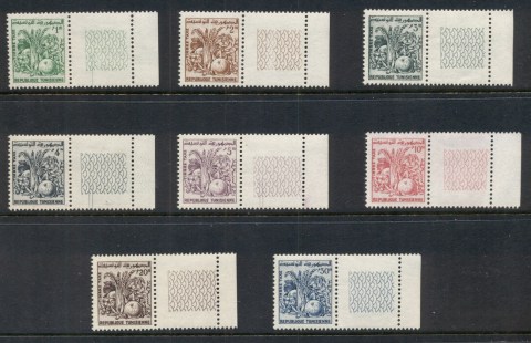 Tunisia-1957-Postage-Dues-MUH