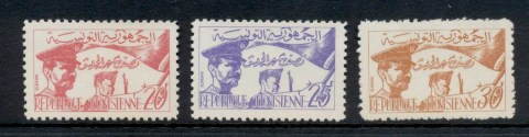 Tunisia-1957-Republic-Proclamation-MLH