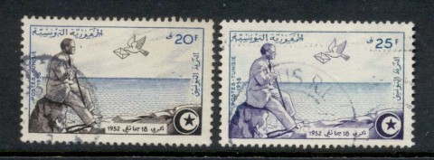 Tunisia-1958-Bourguiba-in-Exile-FU