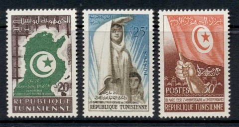 Tunisia-1958-Independence-2nd-Anniversary-MLH