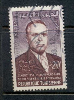 Tunisia-1958-Pres-Bourguiba-55th-Birthday-FU