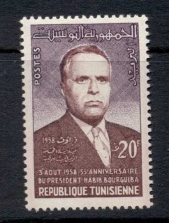 Tunisia-1958-President-Bourguiba-55th-Birthday-MLH