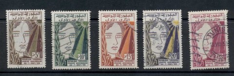 Tunisia-1958-Republic-1st-Anniversary-FU