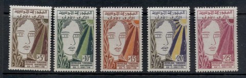 Tunisia-1958-Republic-1st-Anniversary-MLH