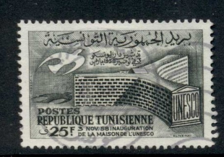 Tunisia-1958-UNESCO-HQ-FU