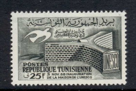 Tunisia-1958-UNESCO-HQ-MLH