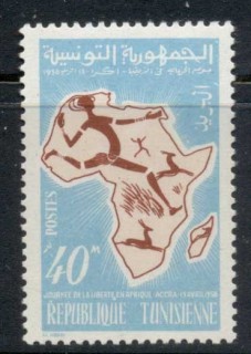 Tunisia-1959-Africa-Freedom-Day-MLH