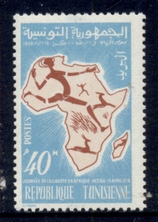 Tunisia-1959-Africa-Freedom-Day-MUH