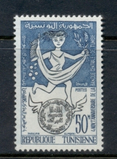 Tunisia-1959-Central-Bank-MLH