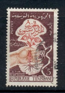 Tunisia-1959-Hand-Planting-Tree-FU