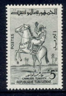 Tunisia-1959-Horseback-Rider-MUH