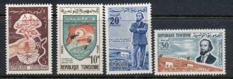 Tunisia-1959-Neo-Destour-Party-MLH