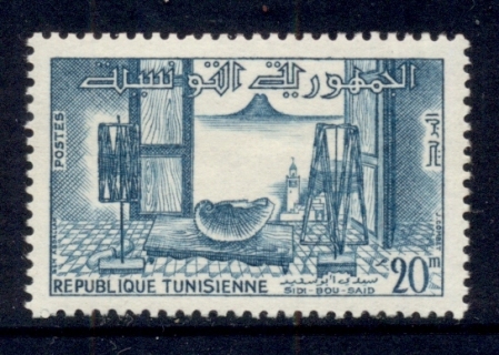 Tunisia-1959-Open-Window-MUH