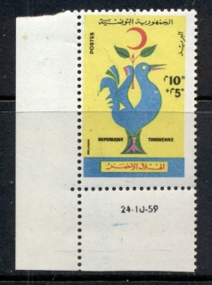 Tunisia-1959-Red-Crescent