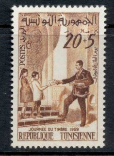 Tunisia-1959-Stamp-day-MLH