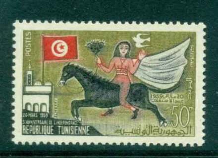 Tunisia-1959-Third-Anniv-jpg-Of-Independence-MLH-Lot46501.jpg