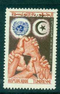 Tunisia-1959-UN-day-MUH-Lot46503