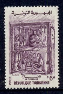 Tunisia-1959-Weavers-MUH