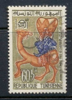 Tunisia-1960-Stamp-Day-FU