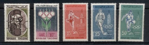 Tunisia-1960-Summer-Olympics-Rome-MLH