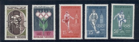 Tunisia-1960-Summer-Olympics-Rome-MUH