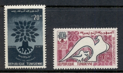 Tunisia-1960-World-Refugee-Year-MUH