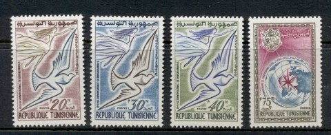 Tunisia-1961-Independence-5th-Anniversary-MLH