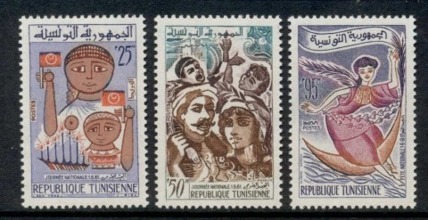 Tunisia-1961-National-feast-Day-MLH