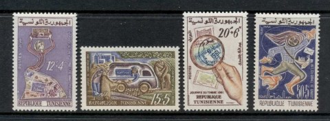 Tunisia-1961-Stamp-day-MLH