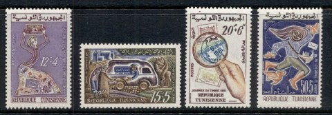 Tunisia-1961-Stamp-day-MUH