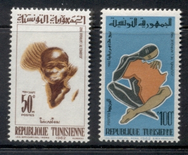 Tunisia-1962-Africa-Freedom-Day-MLH