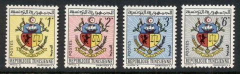 Tunisia-1962-Independence-Campaign-10th-Anniv