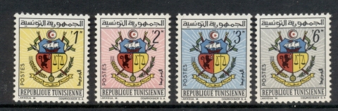 Tunisia-1962-Independence-Campaign-10th-Anniversary-MLJ